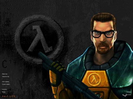 Half-Life: рождение легенды